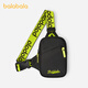 巴拉巴拉兒童休閑包男童女童單肩斜挎包撞色背包舒適時(shí)尚簡(jiǎn)約便攜外出胸包 黑色調-209925166205 130cm