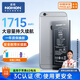 諾希 適用于蘋(píng)果6S電池【3C認(rèn)證 | 自主安裝】iPhone6S手機(jī)內(nèi)置電池更換大容量 加強(qiáng)版1715mAh