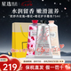 歐舒丹（L'OCCITANE）護(hù)手霜套裝禮盒滋潤保濕手部護(hù)理 婚禮伴手禮男女通用節(jié)日禮物 三支裝禮袋丨橙花+櫻花+玫瑰 各75ml