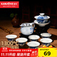 金灶（KAMJOVE）青花瓷陶瓷功夫茶具套裝 品茗杯茶杯茶壺 三才蓋碗茶具 KP-95【玲瓏牡丹款】