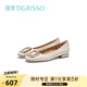 蹀愫（tigrisso）【有錢(qián)鉆】新款方頭芭蕾風(fēng)開(kāi)運(yùn)紅鞋平底鞋舒適夏季小皮鞋女單鞋 暗奶白皺牛皮革 39 245mm