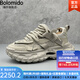 Bolomido高端老爹鞋男小眾2025年新款網(wǎng)面透氣運動鞋厚底增高休閑男鞋夏季 灰色 39