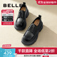 百麗（Belle）百搭牛津鞋女通商場(chǎng)同款通勤厚底小皮鞋B1Q1DCM4預售 黑色 37 (235mm)