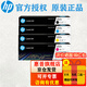 惠普（HP）222A硒鼓 W2220A/X原裝粉盒 適用3288dw/dn 3388sdw/fdw/fdn 222x四色大容量套裝W2220-3x（更推薦）
