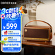 漫步者（EDIFIER）M285復古便攜藍牙音箱 藍牙5.4 手提音箱 家庭戶外音箱 長續(xù)航 木紋色