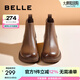 百麗（Belle）柔軟法式切爾西靴女商場同款羊皮通勤短靴A2V1DDD3 棕色-單里 35 (225mm)