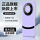 旗艦新品M80 Pro智能5G手機安卓備用機電競游戲學生專用便宜百元 紫色【M80pro全網(wǎng)通5G正品手機】 8G運行+512G內存 官方標配【手機全套】