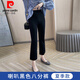 皮爾卡丹（pierre cardin）黑色冰絲微喇叭褲女2025夏季薄款高腰修身顯瘦大碼女褲七分休閑褲 黑色八分【夏款】 不起球不掉色 XL 【建議117-130斤】