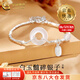 中國黃金（CHINA GOLD）碎碎銀S925銀手鏈女瑪瑙玉髓平安扣高級情人節(jié)生日禮物送女友老婆 【今/次日達】平安扣玉髓手鏈
