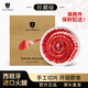 JAMON BELLOTA西班牙火腿片進(jìn)口珍藏級(jí)塞拉諾切片50g即食生吃伊比利亞源頭直發(fā)