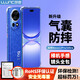 朗客 適用華為Nova12Pro/Ultra手機殼鏡頭全包保護套氣囊防摔保護殼透明軟殼裸機手感外殼