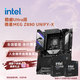 英特爾（Intel）酷睿Ultra CPU 微星Z890主板套裝 主板CPU套裝 板u套裝 微星MEG Z890 UNIFY-X Ultra 7 265K 盒裝
