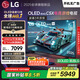LGC5系列 42英寸OLED游戲電視 144Hz高刷 4K超高清專業(yè)電競(jìng)電視 42C4升級(jí)款 國(guó)家補(bǔ)貼 OLED42C5XCA
