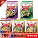 味之素日本即食味噌湯 菠菜、豆腐、茄子、豆腐、牛蒡豆腐袋裝味噌湯 即食味增湯5種口味 10袋/盒