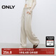 ONLY2025夏季新款舒適莫代爾抽繩寬松闊腿長褲休閑褲女|125314014 A44銀樺灰色 XL XL標(biāo)準(zhǔn)褲長