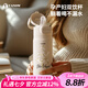 Vanow吸管杯孕婦產(chǎn)婦專用高顏值陶瓷內(nèi)膽便攜保溫杯成人女學(xué)生送禮水杯 鈴蘭【陶瓷內(nèi)膽+重力球吸管】 460ml