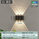 戶外壁燈防水門前燈入戶燈大門創(chuàng)意雙頭洗墻燈現(xiàn)代簡約庭院墻壁燈 【8176黑色-瓦片款-3頭】12W
