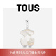TOUS 桃絲熊925銀珍珠母貝經(jīng)典小熊吊墜女項(xiàng)鏈吊墜女情侶禮物疊戴 白色 215434520