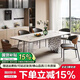 安柯樂意式極簡(jiǎn)長(zhǎng)方形巖板餐桌輕奢現(xiàn)代水波紋不銹鋼亞克力懸浮吃飯桌子 百達(dá)翡麗（亮光） 1.4米 （一桌四椅)