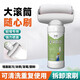 珍瓷乳膠漆內(nèi)墻白色滾刷墻面刷墻修復裝修環(huán)保補墻墻漆白漆涂料 乳白色 乳膠漆500g（1瓶）約刷4~5平方