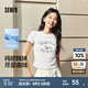 森馬（Semir）短袖t恤女短款修身可愛小狗印花2025夏裝新款正肩辣妹顯瘦打底衫 本白10102 S