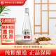 柳林白酒 鳳柳光瓶 鳳香型 白酒綿柔口感糧食酒 鳳柳酒 52度 500mL 1瓶 鳳柳光瓶