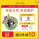 伯特小蜜蜂紫草膏17g 舒緩修護(hù)蚊蟲叮咬泛紅肌膚 天然植萃滋潤清涼便攜裝