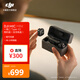大疆 DJI Mic Mini 迷你無線高品音質(zhì) 降噪領(lǐng)夾麥克風(fēng) 戶外采訪直播vlog手機(jī)相機(jī)原聲級紐扣式收音麥 【安卓+蘋果15/16+相機(jī)】一拖二（含充電盒）