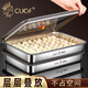 廚貴妃（CUGF）食品級(jí)水餃?zhǔn)占{盒冰箱專用保鮮盒304不銹鋼速凍餃子盒餛飩冷凍盒 2500ml/個(gè)（能裝大約70個(gè)餃子）