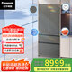 松下（Panasonic）515升大海豹2.0巖石灰玻璃門(mén)法式零嵌多門(mén)冰箱 全自動(dòng)制冰 水潤養鮮 -3℃微凍一級能效NR-D531MX-S