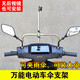 電動車電瓶車三輪車踏板車雙用支架雨傘燕尾 C支架(后視鏡款)+雨傘夾