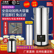 漢美頓（Hanmeidun）豆?jié){機(jī)商用早餐店用免過濾無渣破壁機(jī)大功率大容量現(xiàn)磨豆?jié){機(jī)食堂餐飲全自動(dòng)多功能五谷雜糧磨漿機(jī) 25升+帶閥門式排渣口-干濕豆均可/高性能純銅電機(jī)