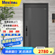 美心（Mexin）甲級防盜門入戶門4級家用安全門別墅門指紋密碼鎖定制門 暗鉸鏈+加高門楣+氟碳 現(xiàn)貨外開單門-2050/1970*960/860 DZ20-3D人臉智能鎖