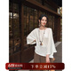 三吉黑花【南歌】蘭精天絲慵懶大T組合 奶白中袖 M