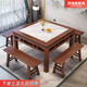 MATTE MAISA八仙桌實(shí)木正方形桌子長(cháng)凳農村家用中堂傳統方桌飯店方桌正 1.2洣巖板方桌 單桌