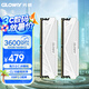 光威（Gloway）32GB(16GBx2)套裝 DDR4 3600 臺式機內(nèi)存條 天策系列 海力士CJR顆粒 適配黑神話悟空