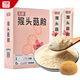 蘇根 猴頭菇粉3g*30 純粉養(yǎng)生暖胃粉早餐代餐粉營養(yǎng)補(bǔ)品脾胃