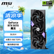 微星（MSI）魔龍 GeForce RTX 5070 12G GAMING TRIO OC AI推理 電競游戲設(shè)計(jì)智能學(xué)習(xí)獨(dú)立顯卡