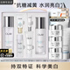 玉蘭油（OLAY）小白瓶美白水乳禮盒護膚化妝品套裝女士補水保濕抗糖減黃節日禮物 【推薦禮盒】美白水乳套裝