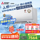 三菱電機(jī)（Mitsubishi Electric）KY系列2匹 新二級(jí)能效19-29㎡適用變頻冷暖 空調(diào)省電掛機(jī)國家補(bǔ)貼開啟式清潔MSZ-KY18VFK