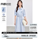 尚都比拉通勤風(fēng)五分袖連衣裙女夏季收腰顯瘦襯衫裙設(shè)計感減齡刺繡中長裙