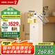 鳴盞即熱熟水機(jī) 飲水機(jī)電熱水瓶電水瓶 燒水壺電熱水壺 智能立式熟水機(jī)MZ908【即熱速冷熟水技術(shù)】