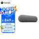 beats Pill【Kim 特別版】便攜式戶外防塵防水無線藍(lán)牙揚(yáng)聲器 兼容蘋果安卓-深冷灰