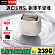 松下（Panasonic）【國家補貼】掌IN小方盒剃須刀便攜進口往復式胡須刀電動五刀頭刮胡刀送男友父親生日禮物高檔PV6A 白色【進口5刀頭+凈剃不留根】禮盒裝PV6A