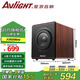 愛(ài)浪（Avlight）8/10英寸有源低音炮木質(zhì)家庭影院高保真家用大功率重低音獨立超重低音炮 國家補貼 【8吋重低音香樟木紋色】