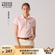 Teenie Weenie小熊POLO衫女2025年春夏新款翻領(lǐng)半開(kāi)襟刺繡基礎(chǔ)短袖T恤女 淺粉色 XL (175)