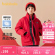 巴拉巴拉童裝兒童羽絨服2024款春裝冬季男女童保暖立領(lǐng)外套上衣