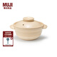 無(wú)印良品（MUJI）萬(wàn)古燒 砂鍋 燉鍋烹飪鍋具 透明釉 家用 湯鍋 透明釉/約 800ml