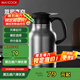 美廚（maxcook）保溫壺?zé)衢_水瓶家用 304不銹鋼內(nèi)膽真空暖水壺辦公室1.5L MCH6785
