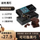諾梵 高純黑巧克力72% 130g 健身零食烘焙微苦生日禮物濃醇黑巧七夕禮
